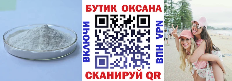 kraken вход  Сарапул  Бутират оксана 
