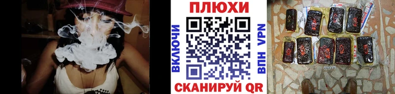 ГАШИШ гарик Сарапул
