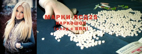скорость Нефтекумск