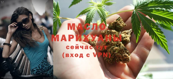 молекула духа Аркадак