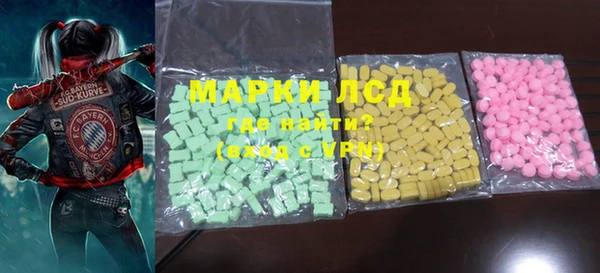 меф Нея