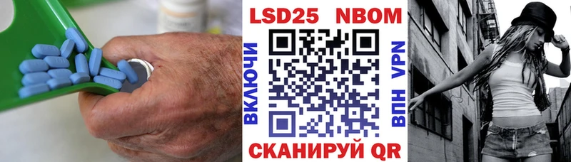 МЕГА как зайти  Сарапул  Лсд 25 экстази ecstasy  где купить наркотик 